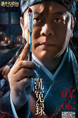 1069亚洲综合男同