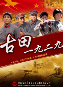 1069亚洲综合男同
